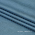 Upholstery Kain Berkualiti Tinggi Borong Untuk Sofa